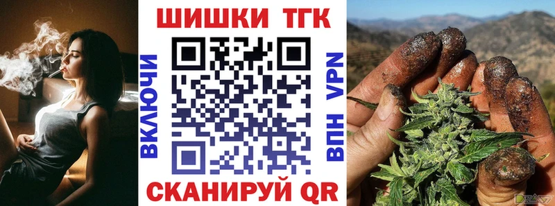 Каннабис Можга