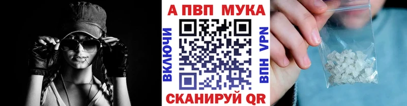 А ПВП СК КРИС  Можга 