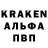 Альфа ПВП крисы CK Eugen Xenon
