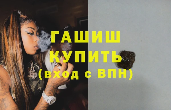 кокаин колумбия Алзамай